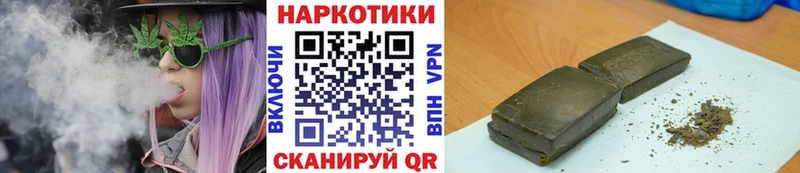 Виды наркоты Кашин ГАШИШ  КОКАИН  OMG ТОР  MDMA  Альфа ПВП  Меф мяу мяу  АМФЕТАМИН 