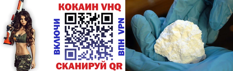 МЕГА онион  Кашин  Кокаин 98%  даркнет как зайти  купить  цена 