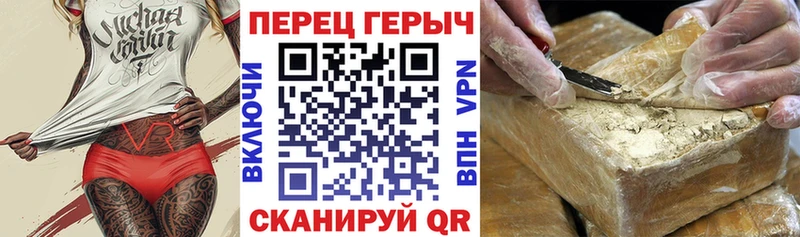 kraken зеркало  купить   Кашин  ГЕРОИН афганец 