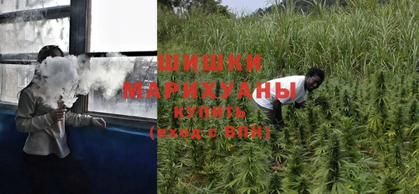 мефедрон VHQ Алексеевка