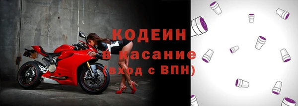 экстази Алексин