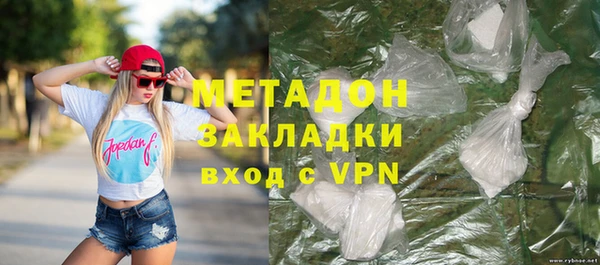 герыч Алзамай