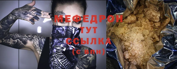 дмт Абинск