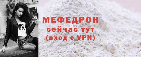 jwh Абдулино