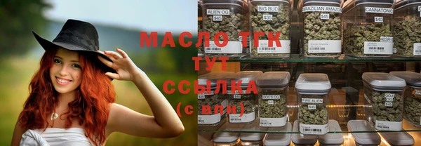 меф VHQ Абаза