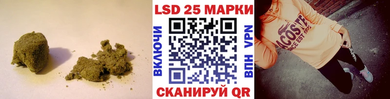 Лсд 25 экстази ecstasy  Кашин 