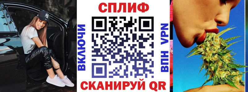 Марихуана Bruce Banner наркотики Кашин
